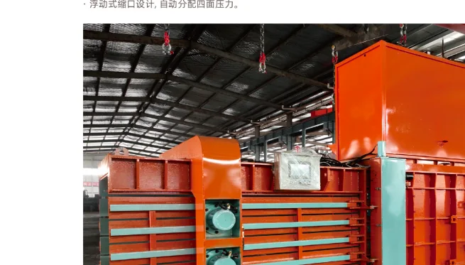 Automatic horizontal hydraulic baler in a workshop
